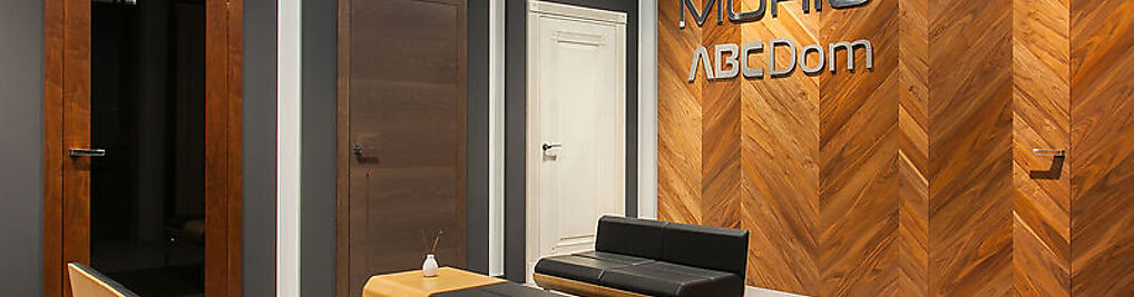 Zdjęcie w galerii ABC Dom | Drzwi zewnętrzne i wewnętrzne | Podłogi drewniane nr 3