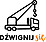 Logo - Usługi dźwigowe DŹWIGNIJ SIĘ, gen. Kościuszki Tadeusza 28/2 84-300 - Usługi, godziny otwarcia, numer telefonu