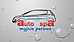 Logo - Auto Spa, Osiedlowa 37, Mińsk Mazowiecki 05-300 - Przedsiębiorstwo, Firma, godziny otwarcia