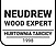 Logo - NEUDREW Radosław Neumann, ul. Nowowiejska 33, Biskupice 62-007 - Przedsiębiorstwo, Firma, godziny otwarcia, numer telefonu