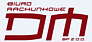 Logo - 