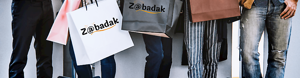 Zdjęcie w galerii Sklep internetowy Z@badak nr 1