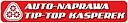 Logo - Autonaprawa TIP-TOP KASPEREK, Tkacka 5, Gorzów Wielkopolski 66-400 - Warsztat naprawy samochodów, numer telefonu