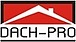 Logo - DACH-PRO, Transportowa 9, Białystok 15-399 - Budownictwo, Wyroby budowlane, numer telefonu