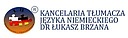 Logo - Kancelaria Tłumacza Jęz. Niemieckiego Dr Łukasz Brzana, Lublin 20-153 - Tłumacz przysięgły, numer telefonu