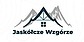 Logo - Jaskółcze Wzgórze, Jaskółcza 11, Świeradów-Zdrój 59-850 - Hotel, numer telefonu