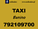 Logo - Taxi Banino, Klonowa 41, Banino 80-297 - Taxi, godziny otwarcia, numer telefonu
