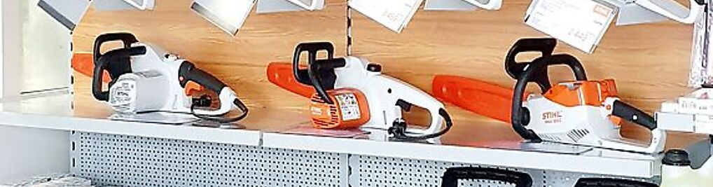 Zdjęcie w galerii Stihl Płock nr 1