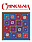 Logo - Chinkalnia Restauracja Gruzińska, Sukiennice 3/4, Wrocław 50-107 - Gruzińska - Restauracja, godziny otwarcia, numer telefonu