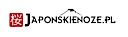 Logo - HIENDKITCHEN, Antonia Corazziego 4, Warszawa 00-087 - Internetowy sklep - Punkt odbioru, Siedziba firmy, godziny otwarcia, numer telefonu