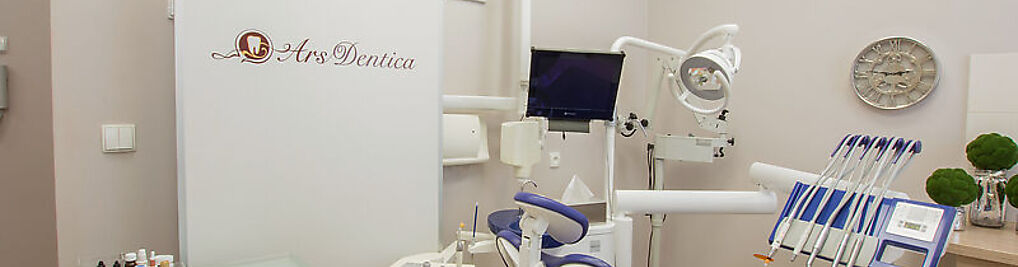Zdjęcie w galerii Ars Dentica - Ortodonta dr J. Szajnar nr 5