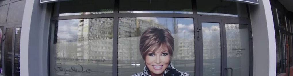 Zdjęcie w galerii Salon peruk Wrocław Stare Miasto peruki naturalne i syntetyczne nr 1