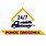 Logo - Pomoc Drogowa, Laweta Jamróg 24h, Holowanie Tarnów, Tarnów 33-100 - Pomoc drogowa, godziny otwarcia, numer telefonu