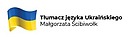 Logo - Małgorzata Ścibiwołk Tłumacz języka Ukraińskiego, Gdańsk 80-286 - Tłumacz, numer telefonu