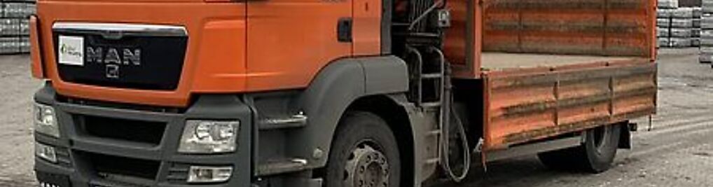 Zdjęcie w galerii L-Trans Aneta Lorek nr 2