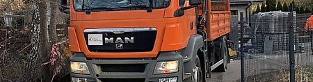 Zdjęcie w galerii L-Trans Aneta Lorek nr 4