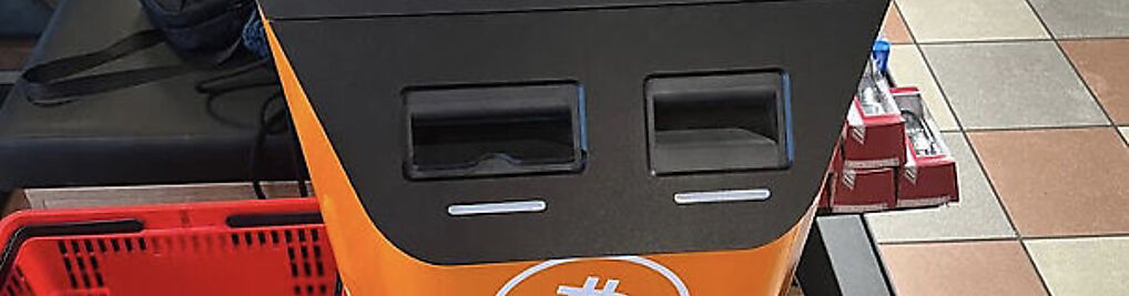 Zdjęcie w galerii Bitomat - Bankomat Bitcoin - Cashify nr 4