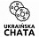 Logo - Ukraińska Chata Sp. z o.o., Nizinna 6, Białe Błota 86-005 - Catering, numer telefonu