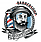 Logo - Magellan Barber Shop Bielsko-Biała, Plac Smolki Franciszka 4 43-303, godziny otwarcia, numer telefonu