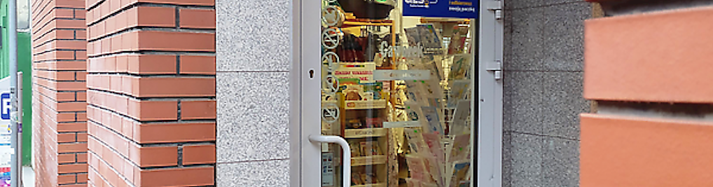 Zdjęcie w galerii Gaworek sklep dziecięcy nr 3
