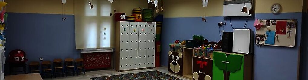Zdjęcie w galerii Żłobek Niutek V nr 1
