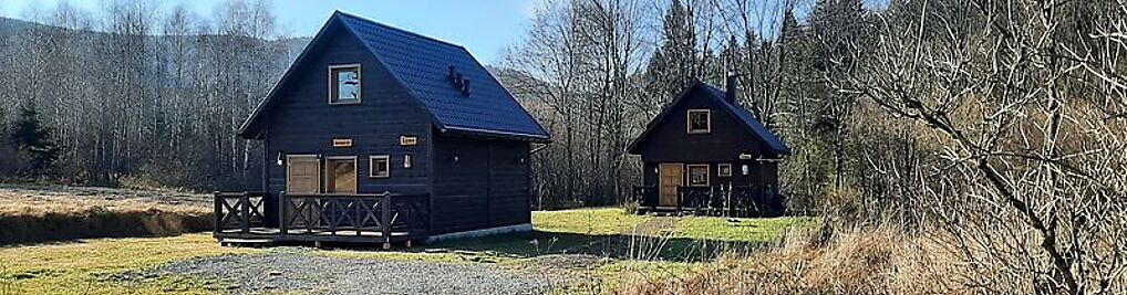 Zdjęcie w galerii Magiczne Bieszczady - Krzywe 24 nr 1