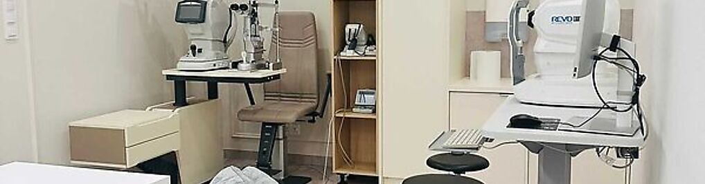 Zdjęcie w galerii Projekt Oko Lendzioszek Optyk | Okulista | Optometria nr 1