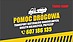 Logo - Pomoc Drogowa Trans Kamp Ostróda, Smykówko 2, Smykówko 14-100 - Pomoc drogowa, numer telefonu