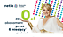 Logo - Netia Płock-Zamawianie usług, Andersa, Płock 09-400 - Telekomunikacyjny - Sklep, godziny otwarcia, numer telefonu