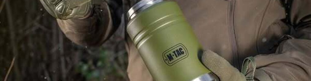Zdjęcie w galerii M-TAC nr 2
