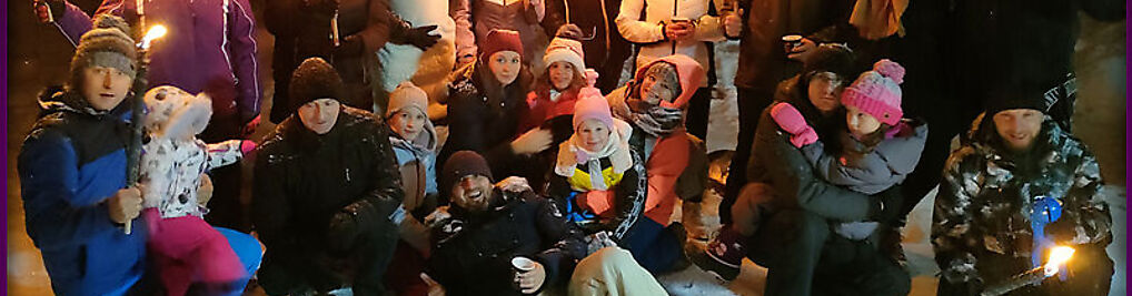 Zdjęcie w galerii Sylwester w górach nr 1