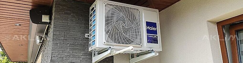 Zdjęcie w galerii AKLIM - Montaż, instalacja klimatyzacji do domu - Lublin nr 8