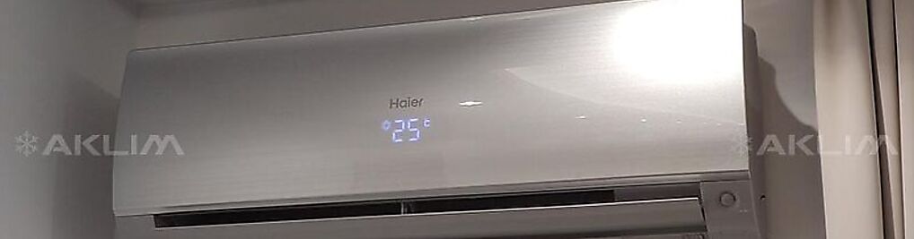 Zdjęcie w galerii AKLIM - Montaż, instalacja klimatyzacji do domu - Lublin nr 7