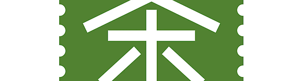 Zdjęcie w galerii Tea-Mail Polska nr 1