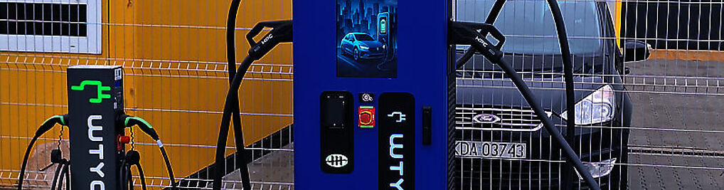 Zdjęcie w galerii Stacja ładowania pojazdów elektrycznych nr 6