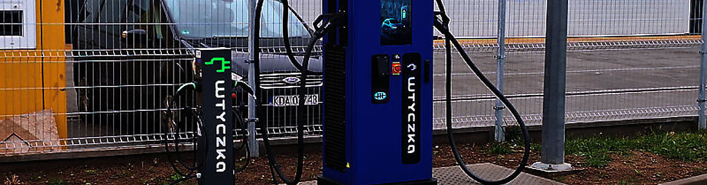 Zdjęcie w galerii Stacja ładowania pojazdów elektrycznych nr 5