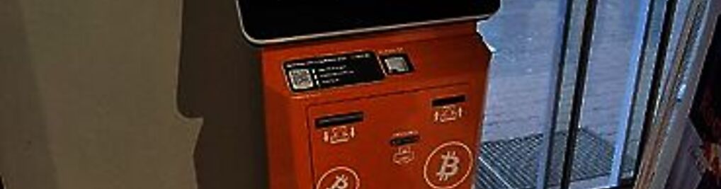 Zdjęcie w galerii Bitomat - Bankomat Bitcoin - Cashify Wrocław nr 1