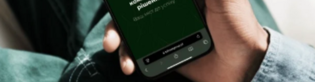 Zdjęcie w galerii Bifrost Group nr 3