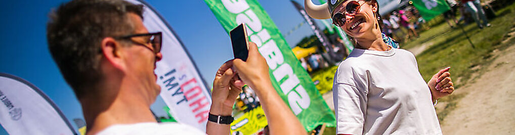 Zdjęcie w galerii ProAction Events nr 6