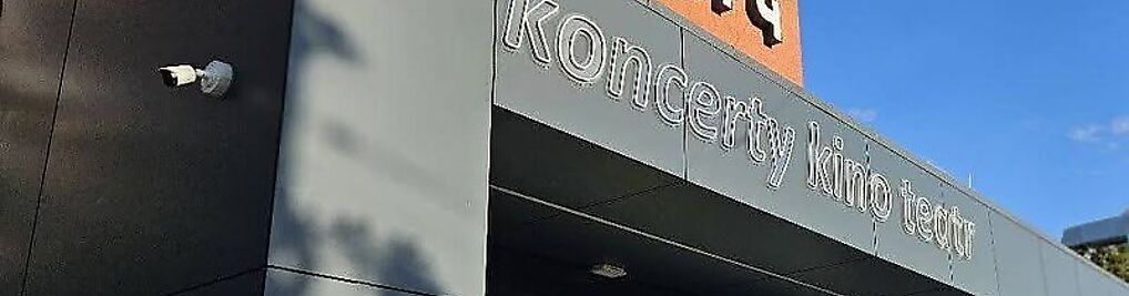 Zdjęcie w galerii Kopalnia Kultury nr 3