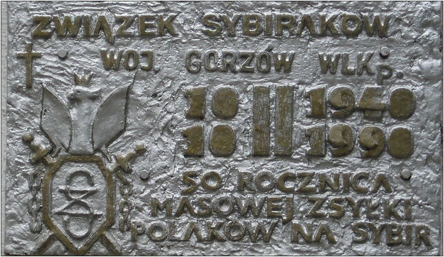 2009-05 Słubice 2, Żeromskiego, Słubice 69-100 - Zdjęcia