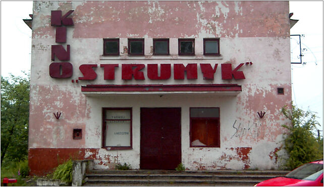 Łaszczów Kino Strumyk, Wyszyńskiego, Łaszczów 22-650 - Zdjęcia