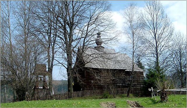 Żłobkek cerkiew, Żłobek, Żłobek 38-710 - Zdjęcia