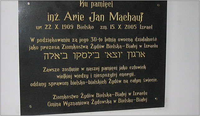 Arie Machauf, tablica pamiątkowa, Cieszyńska 92, Bielsko-Biała 43-300 - Zdjęcia