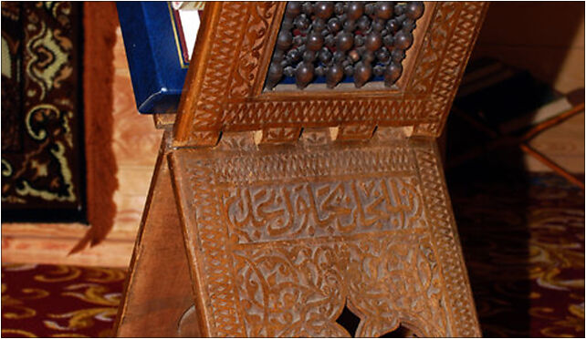 Bohoniki meczet stojak na Koran, Bohoniki, Bohoniki 16-100 - Zdjęcia
