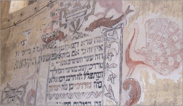 Bychawa synagoga 11, Kościuszki Tadeusza 5, Bychawka Druga 23-100 - Zdjęcia