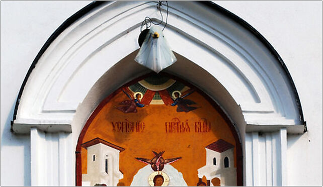 Cerkiew w Zabludowie obraz 1, Bielska19 15, Zabłudów 16-060 - Zdjęcia