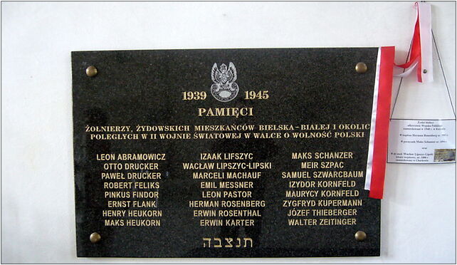 Cmentarz żydowski Bielsko-Biała - tablica w domu przedpogrzebowym 43-300 - Zdjęcia
