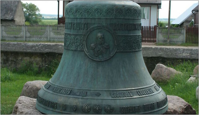 Gródek - Bell, Metropolity Bazylego Doroszkiewicza, Gródek 16-040 - Zdjęcia