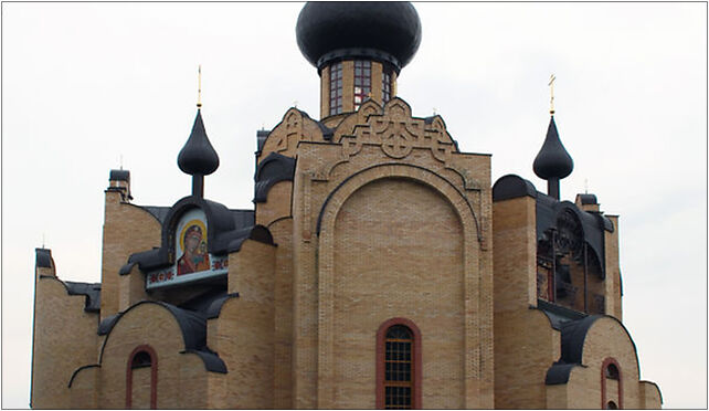 Hajnowka Cerkiew Narodzenia Jana Chrzciciela 1, Białowieska 17-200 - Zdjęcia